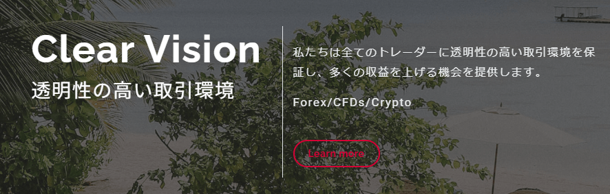 SvoFX